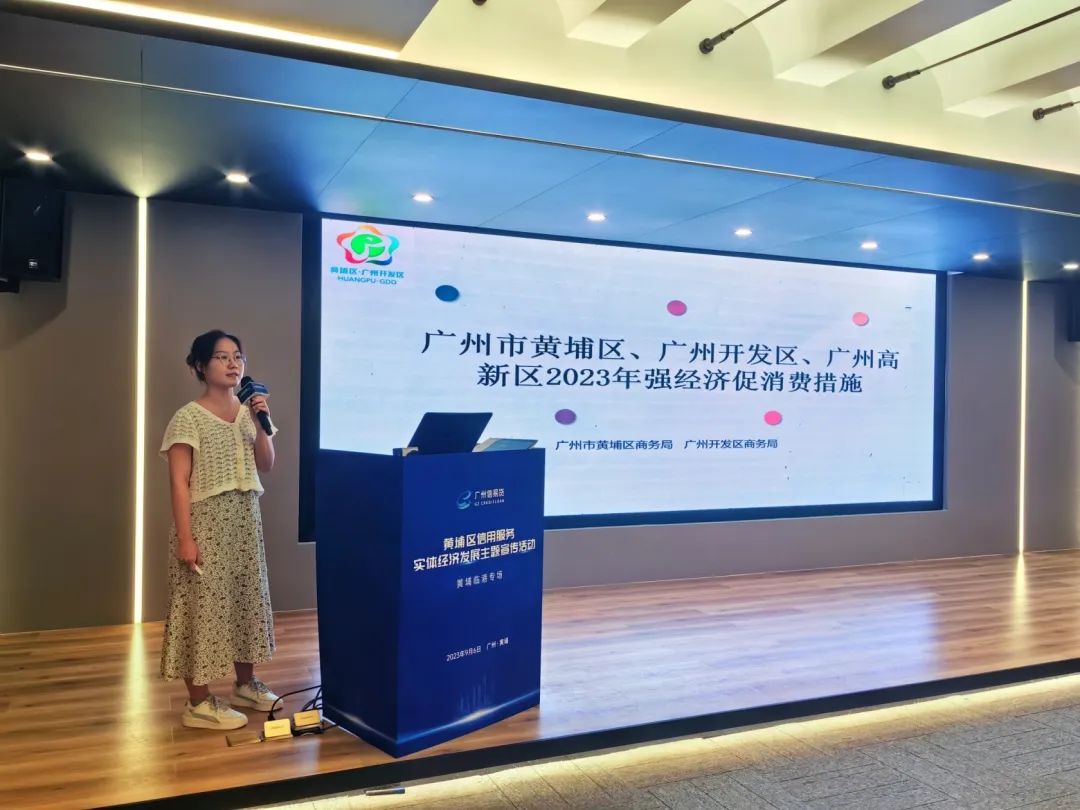 微信图片_20231222105300.jpg