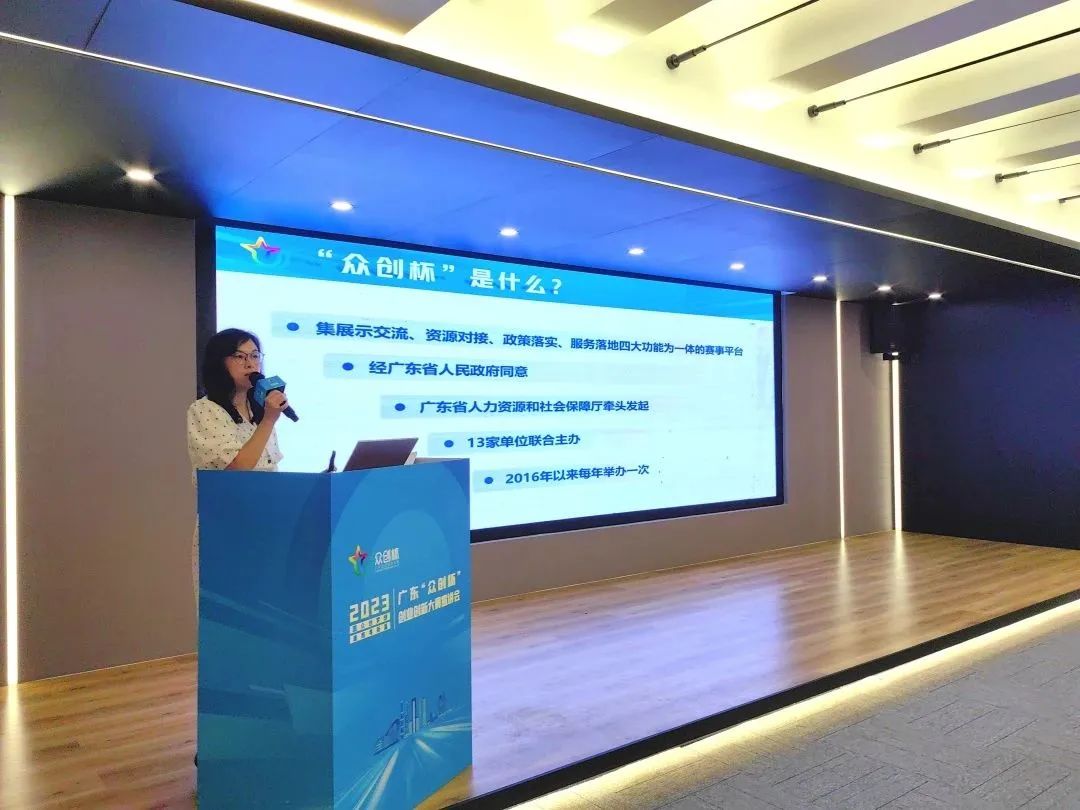 微信图片_20231222161351.jpg