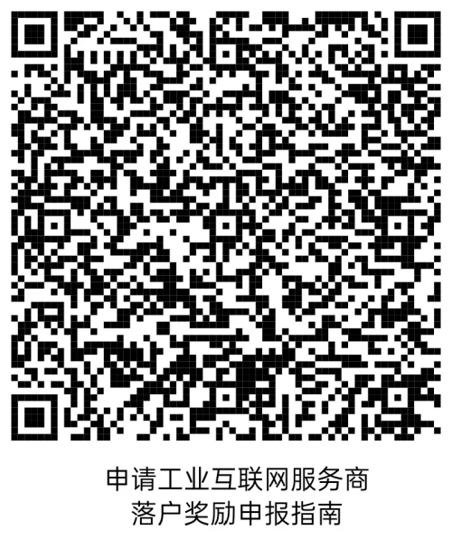 图片 13.png