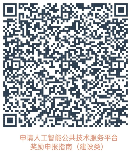 图片 85.png