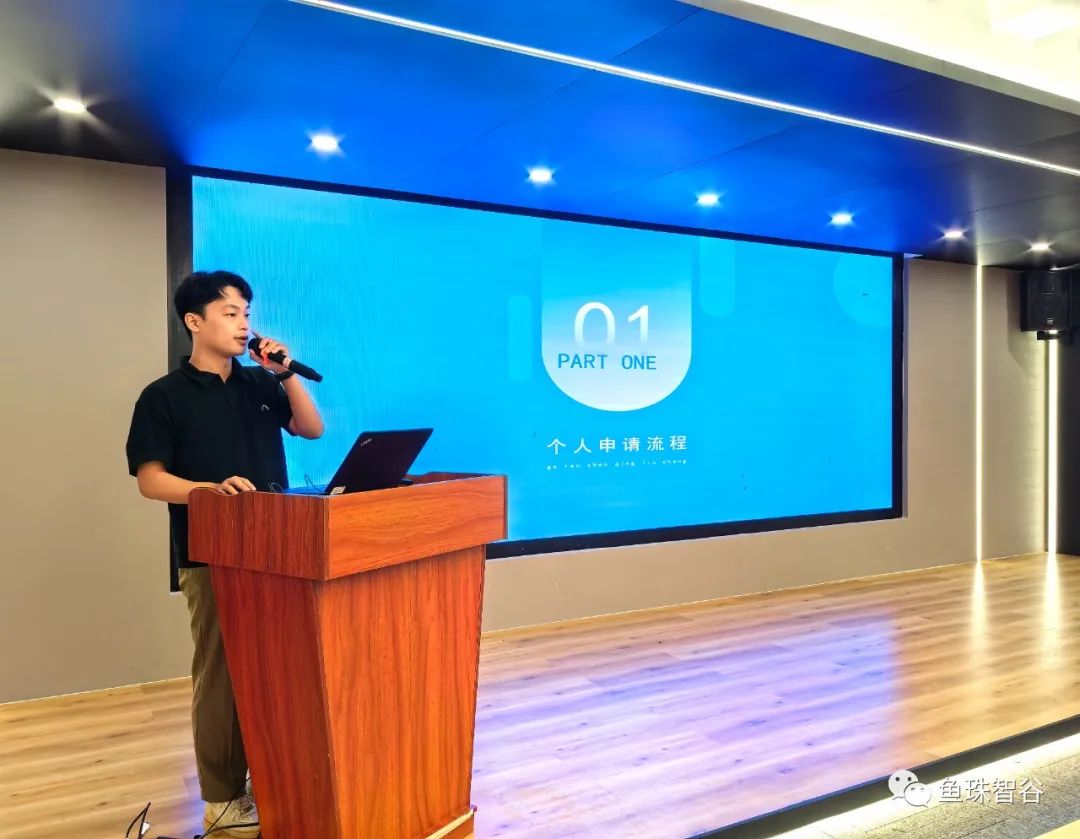 微信图片_20231222160247.jpg