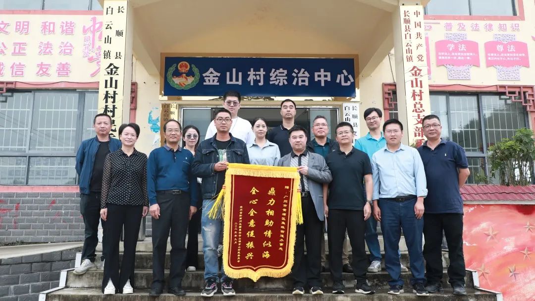 微信图片_20231222145342.jpg