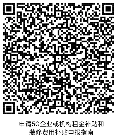 图片 8.png