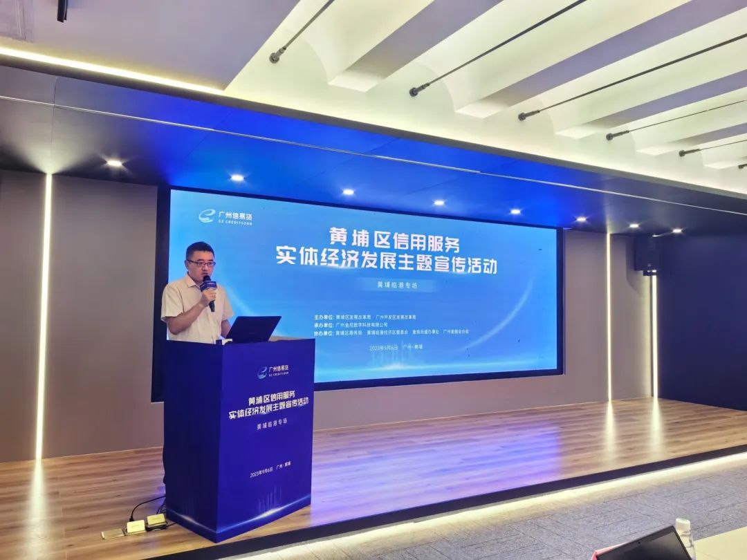 微信图片_20231222105252.jpg