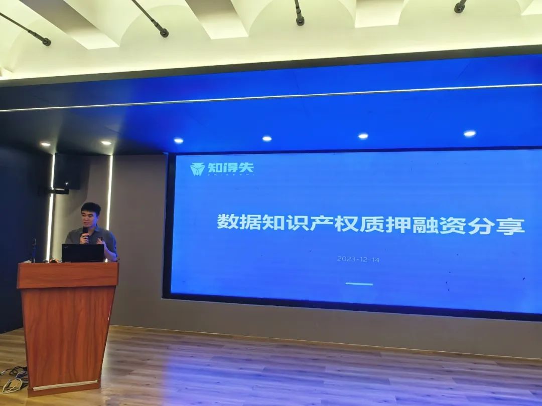 微信图片_20231225090621.jpg