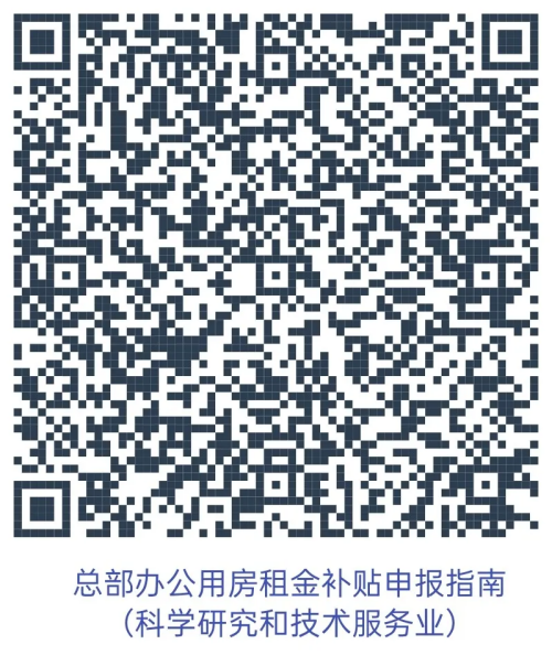 图片 125.png